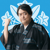 ミスター武士道 Mk-Ⅱ