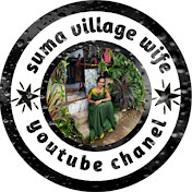 Suma Village wife