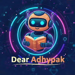 dear adhyapak