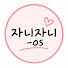 bMepv0rR9WQ-channel-avatar-자니자니-os