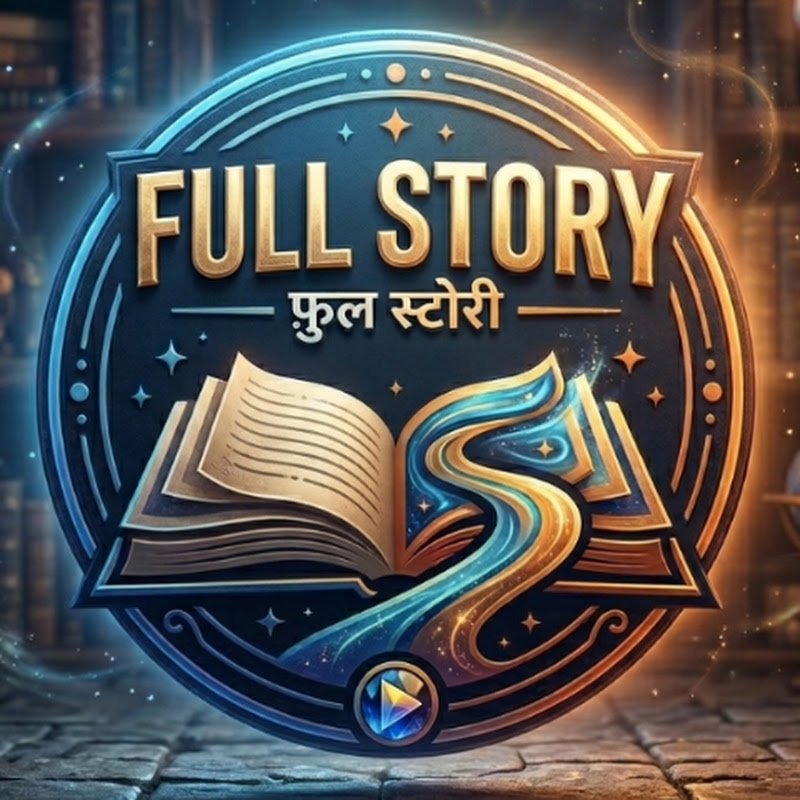 FULL STORY 