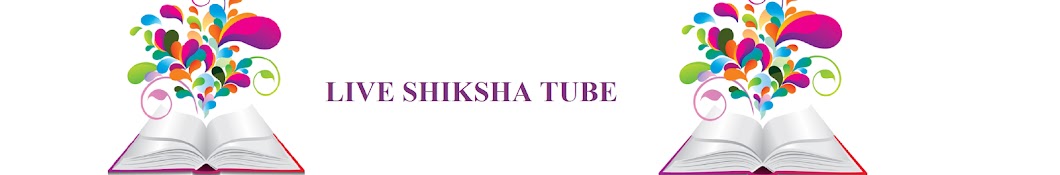 LIVE SHIKSHA TUBE Avatar de canal de YouTube