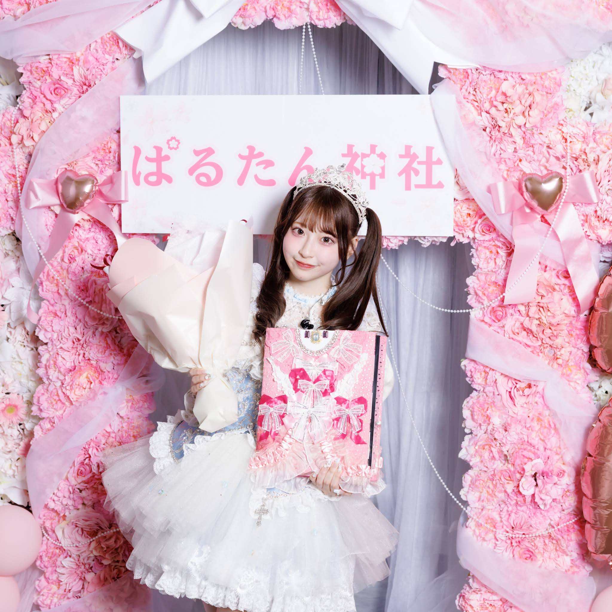Post from CUTIE STREET - YouTube