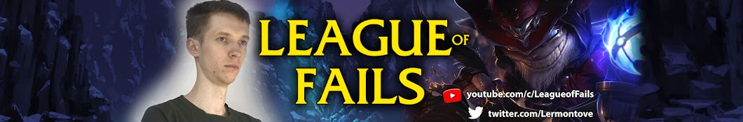 League Of Fails YouTube kanalı avatarı
