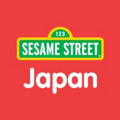 セサミストリート日本公式アイコン画像