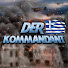 1rbZf5QrCzU-channel-avatar-Der Kommandant greece and Der Kommandant Ελληνικά