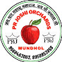 MUKESH JOSHI OFFICIAL logo
