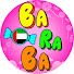 NtCTU8Sqsu4-channel-avatar-Baraba Arabic