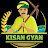 Kisan Gyan