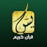 o1LkiRxCHgE-channel-avatar-يس قران كريم | Yasin Quran Tv
