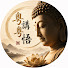 ZIHqqFiaJas-channel-avatar-粵講粵悟