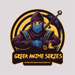 OLD GREEK ANIME SERIES UPSCALED IN 1080p - 4K - 8K