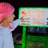 OGI_nX2Rtkg-channel-avatar-مجد