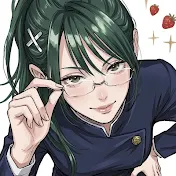 Otaku chan