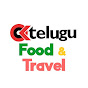OkTelugu Food & Travel  logo