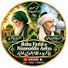 4z5-vbvfQOk-channel-avatar-Baba Farid & Nizamuddin Auliya