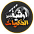 ey8fbQXE5uo-channel-avatar-أرشيف الذكريات