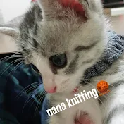 nana knitting