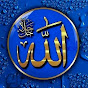Holy Quran logo