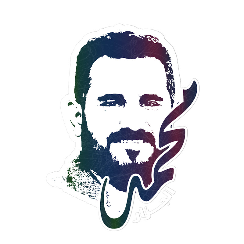 Channel Avatar