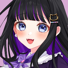 猫ヶ谷なすび / Nekogaya Nasubiの画像