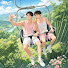 cobZ_B-4ORU-channel-avatar-同志GayVlog