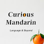 Curious Mandarin 好奇中文 logo