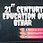 21st Century Education of Bihar
