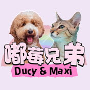 Ducy & Maxi