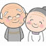 wPb81USweFc-channel-avatar-高齢者のコンシェルジュ