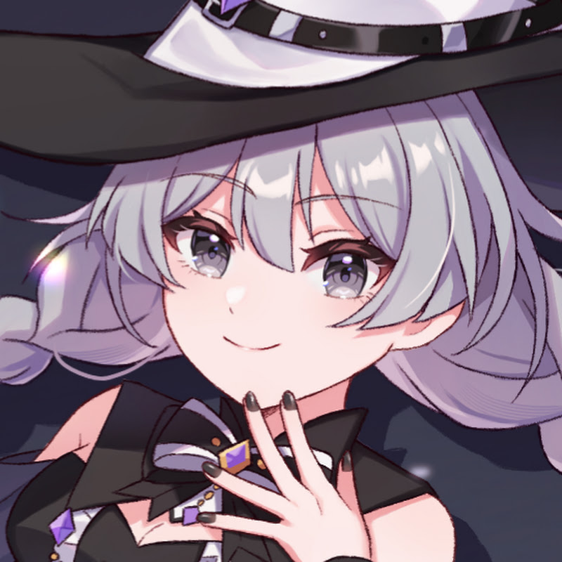 めつか