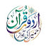 e7wyYDubhmA-channel-avatar-Urdu Quran - Humera Ki Awaz and 3 more