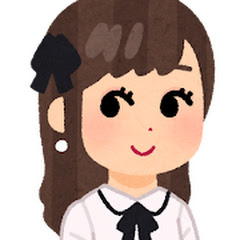 かわいい子の雑学