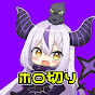 ホロライブスピリット