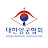 대한양궁협회 Korea Archery