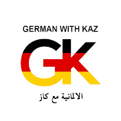 German With Kaz