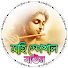 6gZ-CviT2bg-channel-avatar-MAHI SPECIAL BAUL 