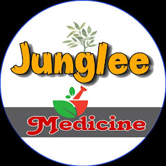 Junglee Medicine
