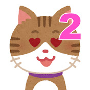 アイコン