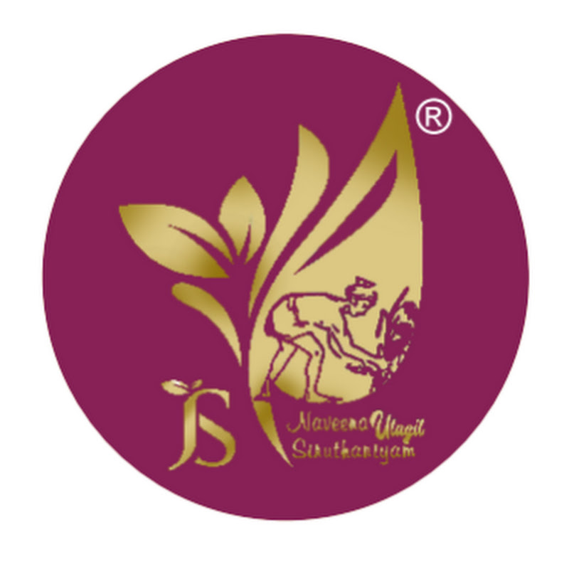 JS Foods CBE