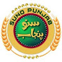 Suno Punjab logo