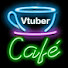 DlgIiNGe-9w-channel-avatar-Vtuber Cafe