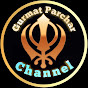 Gurmat Parchar Channel logo