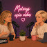 sVd-gSNBCRg-channel-avatar-Moterys apie viska