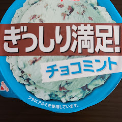まろmaro