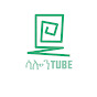 salon tube logo
