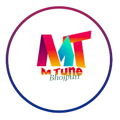 M Tune bhojpuri