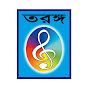 Taranga Electro Centre Image Thumbnail