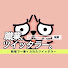 16PS4VQBpV0-channel-avatar-新宿の女