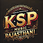 KSP Music Rajasthani  logo